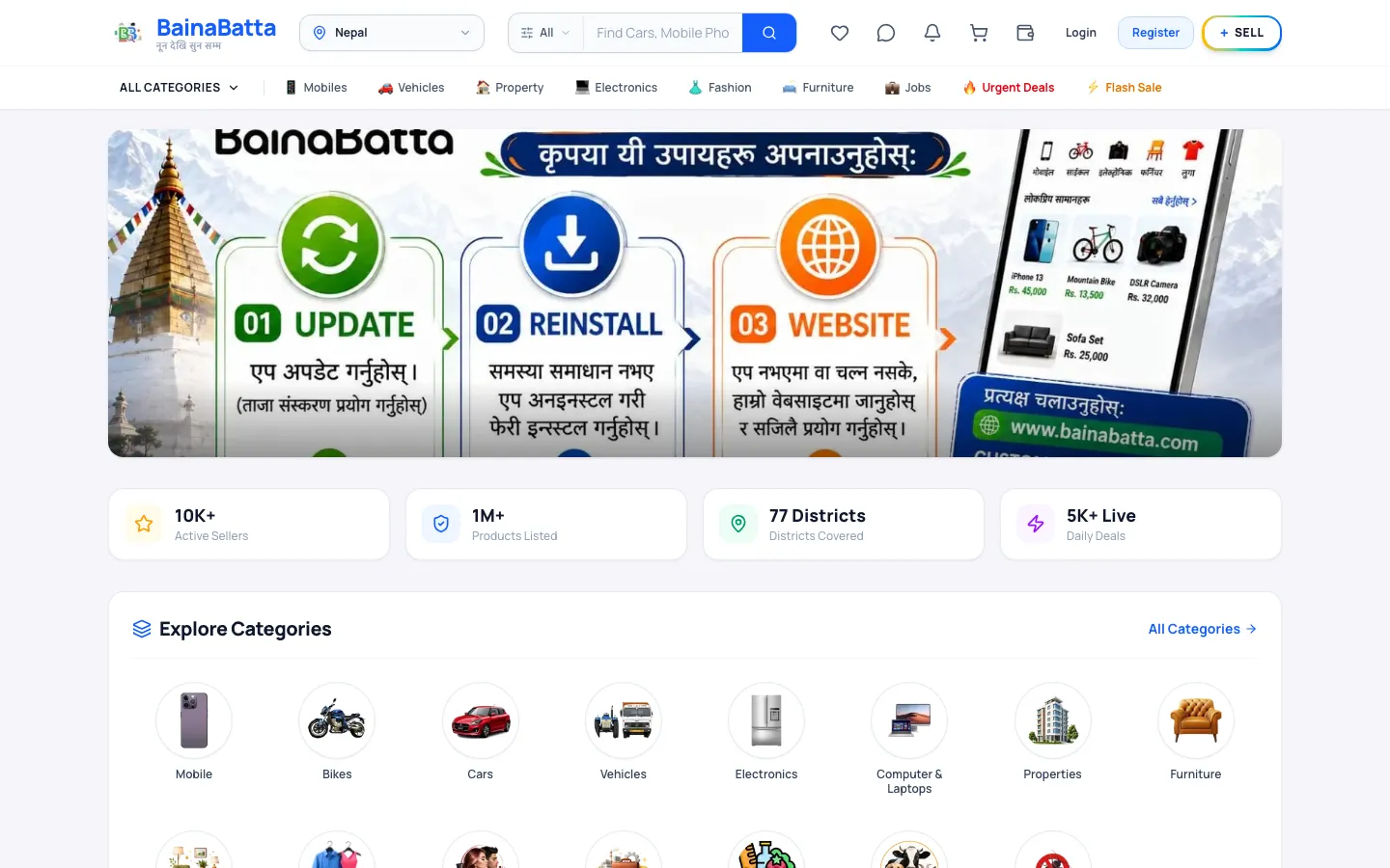 BainaBatta Real Estate Platform