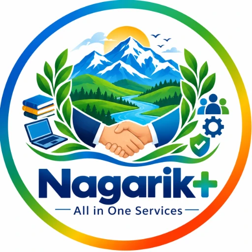 NagarikPlus